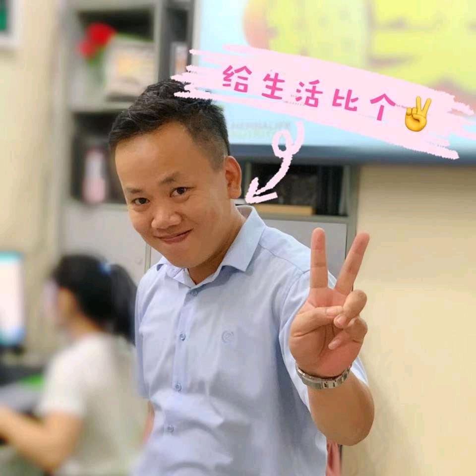 海南秋哥包括（企业服务）