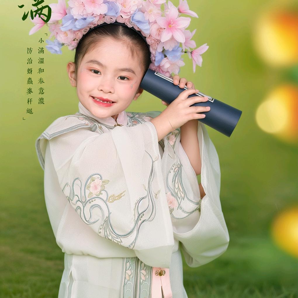 莉&🌴