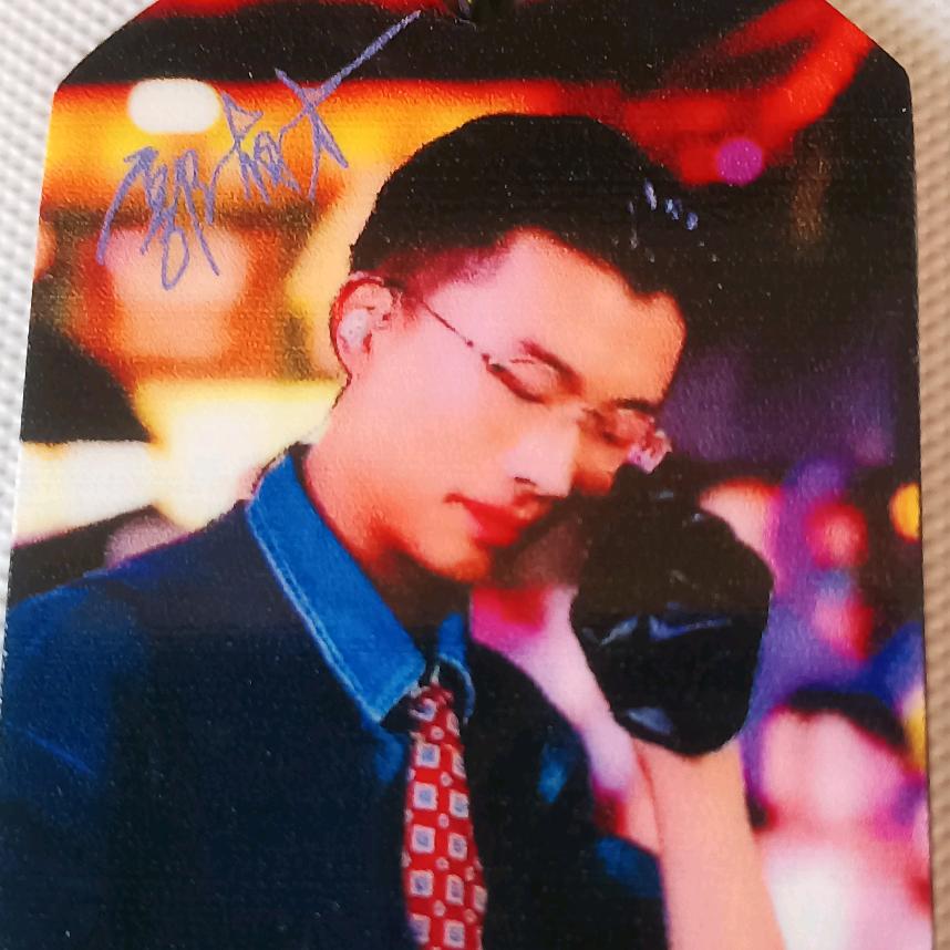 郭有才🌲好物推荐(授权账号)