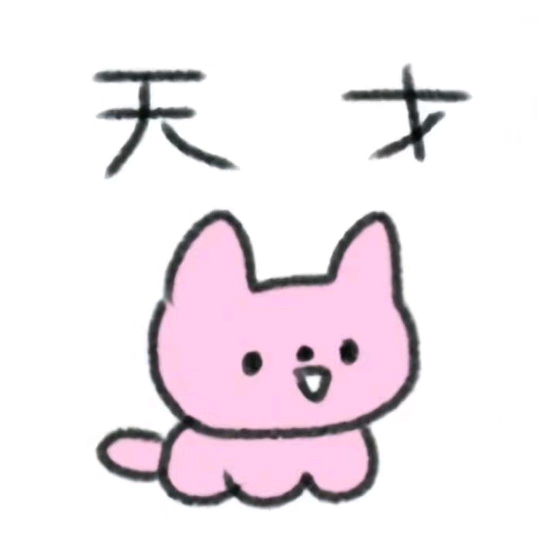 装萌妹被鸡啄