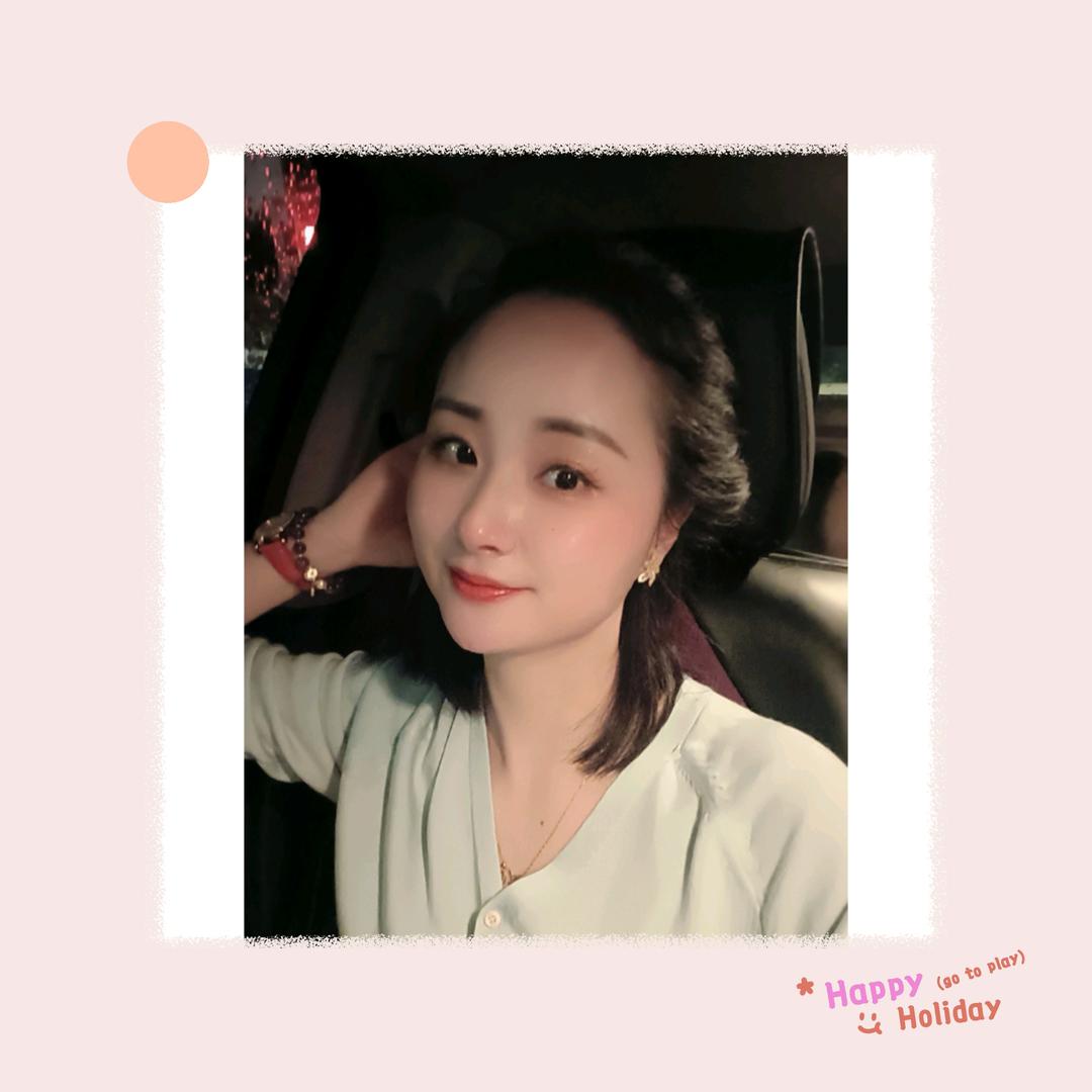 欣欣念念
