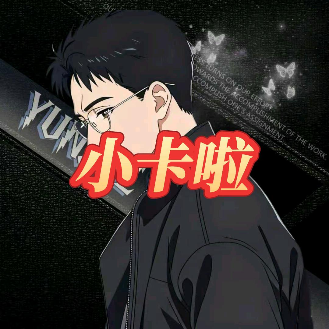 正心正念