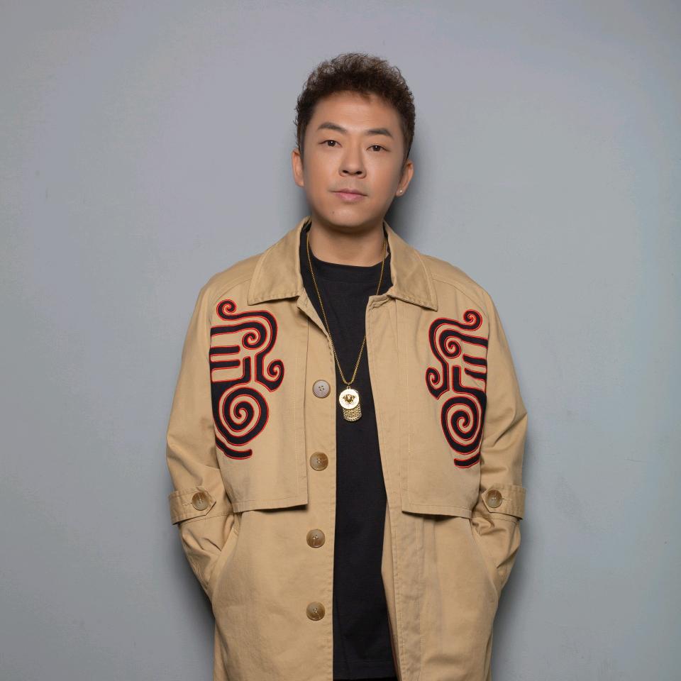 杉和