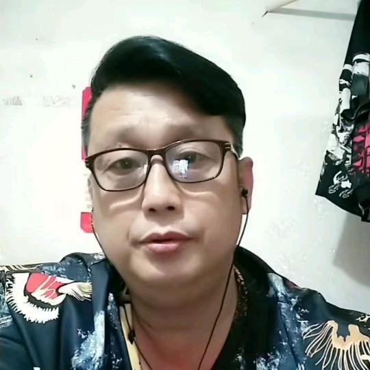 郑好有你