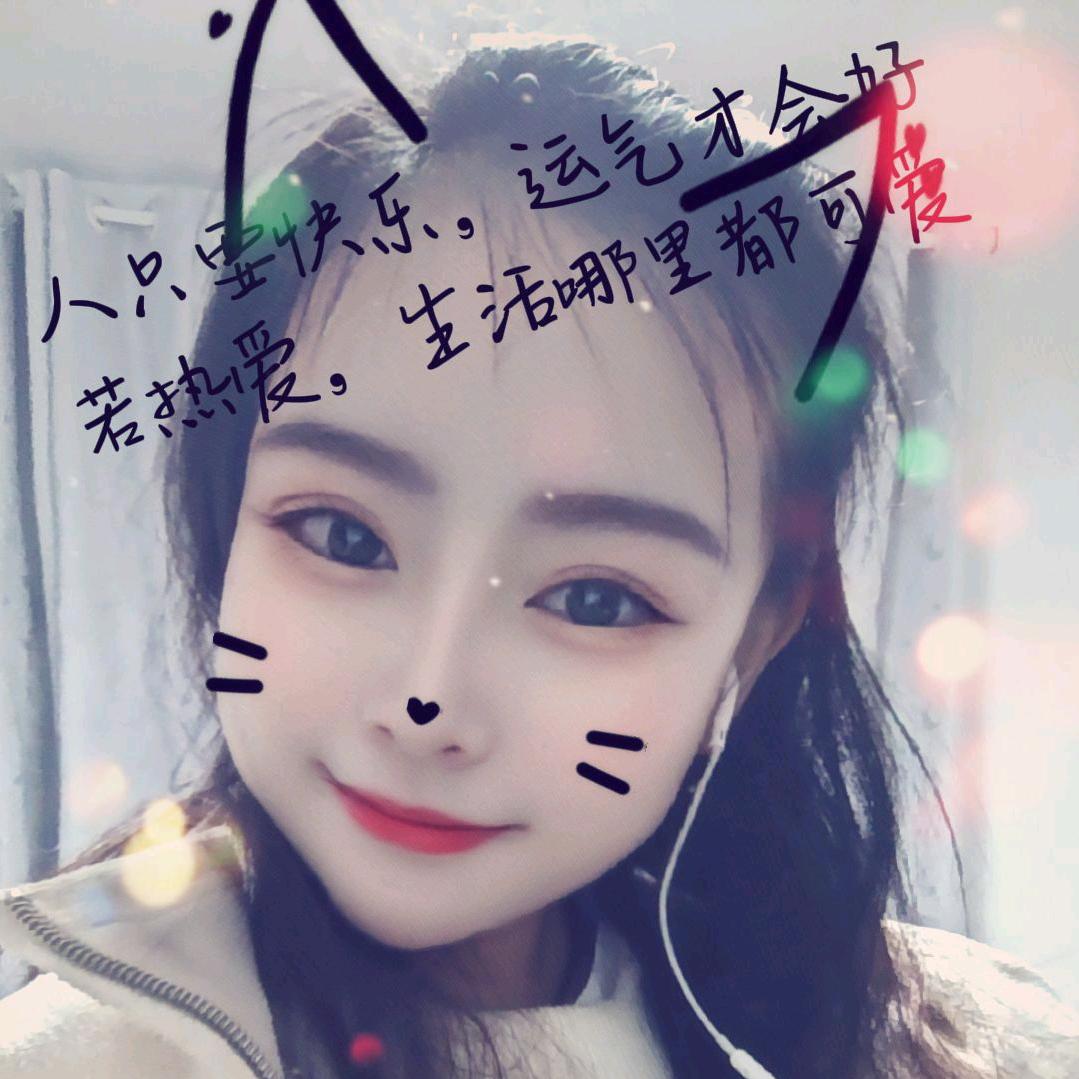 财神爷爷的小跟班☘️