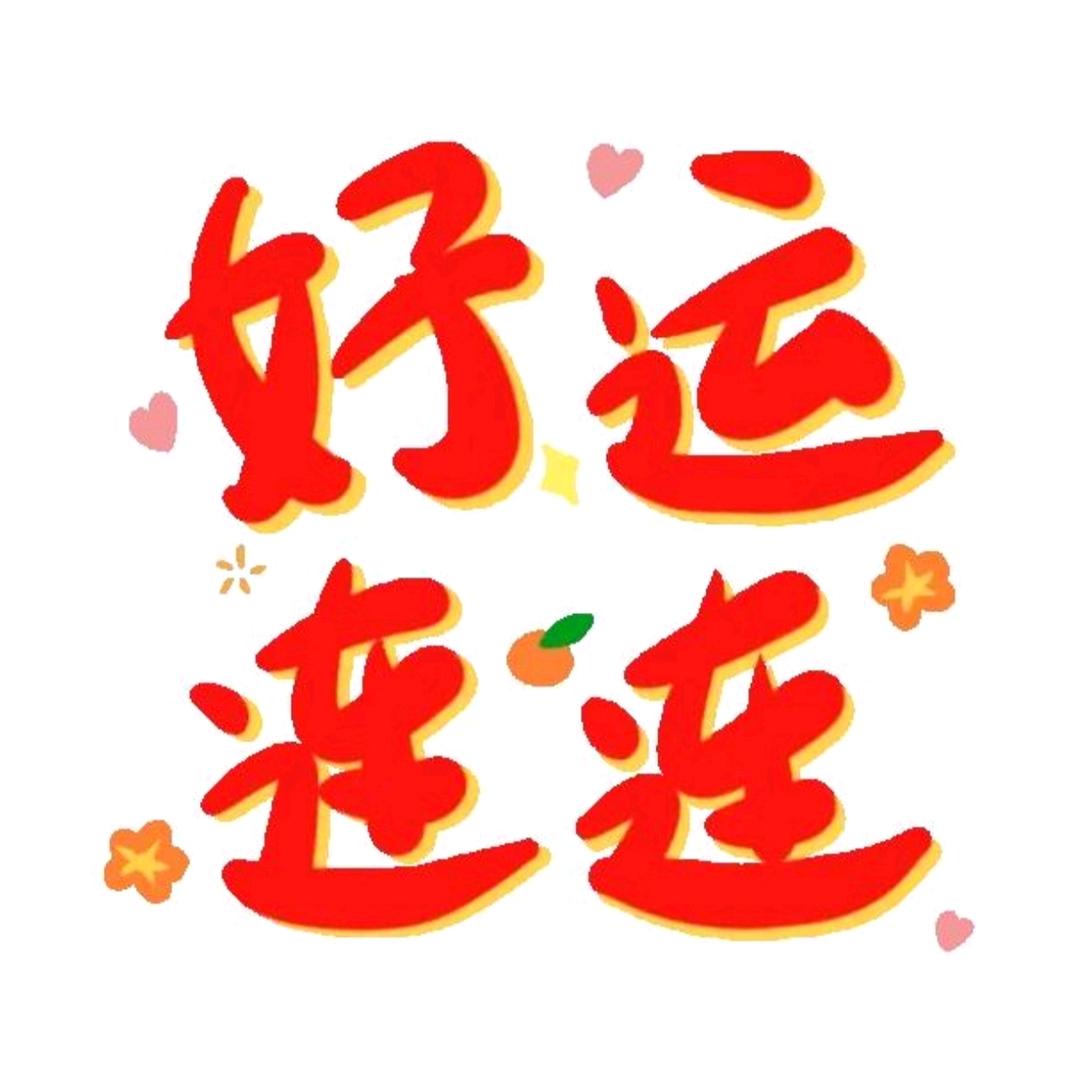 张小张