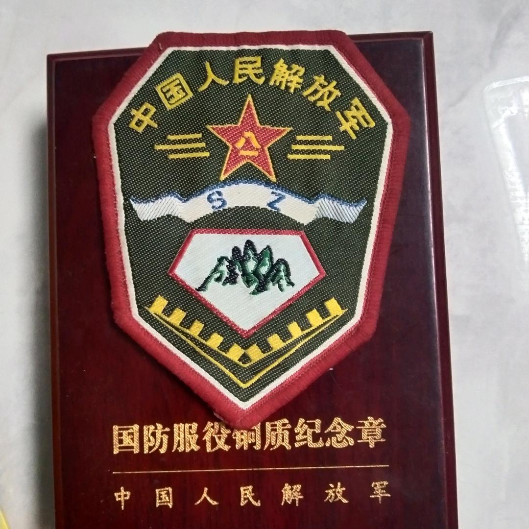 河东郭哥水煎包羊汤