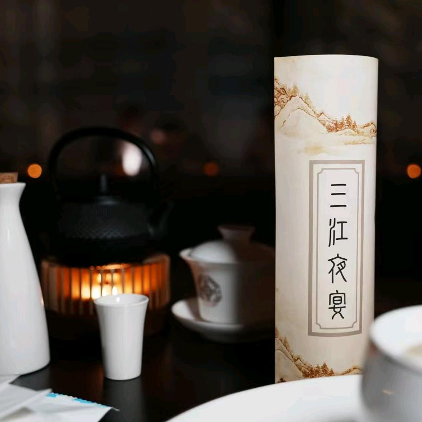 合川游船三江夜宴