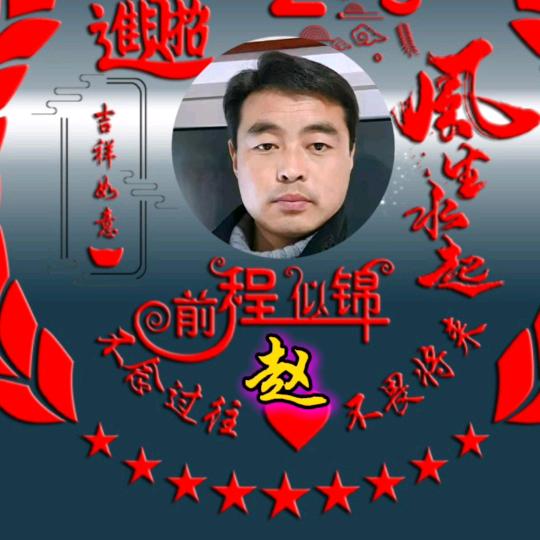 旺仔洗衣液批发零售