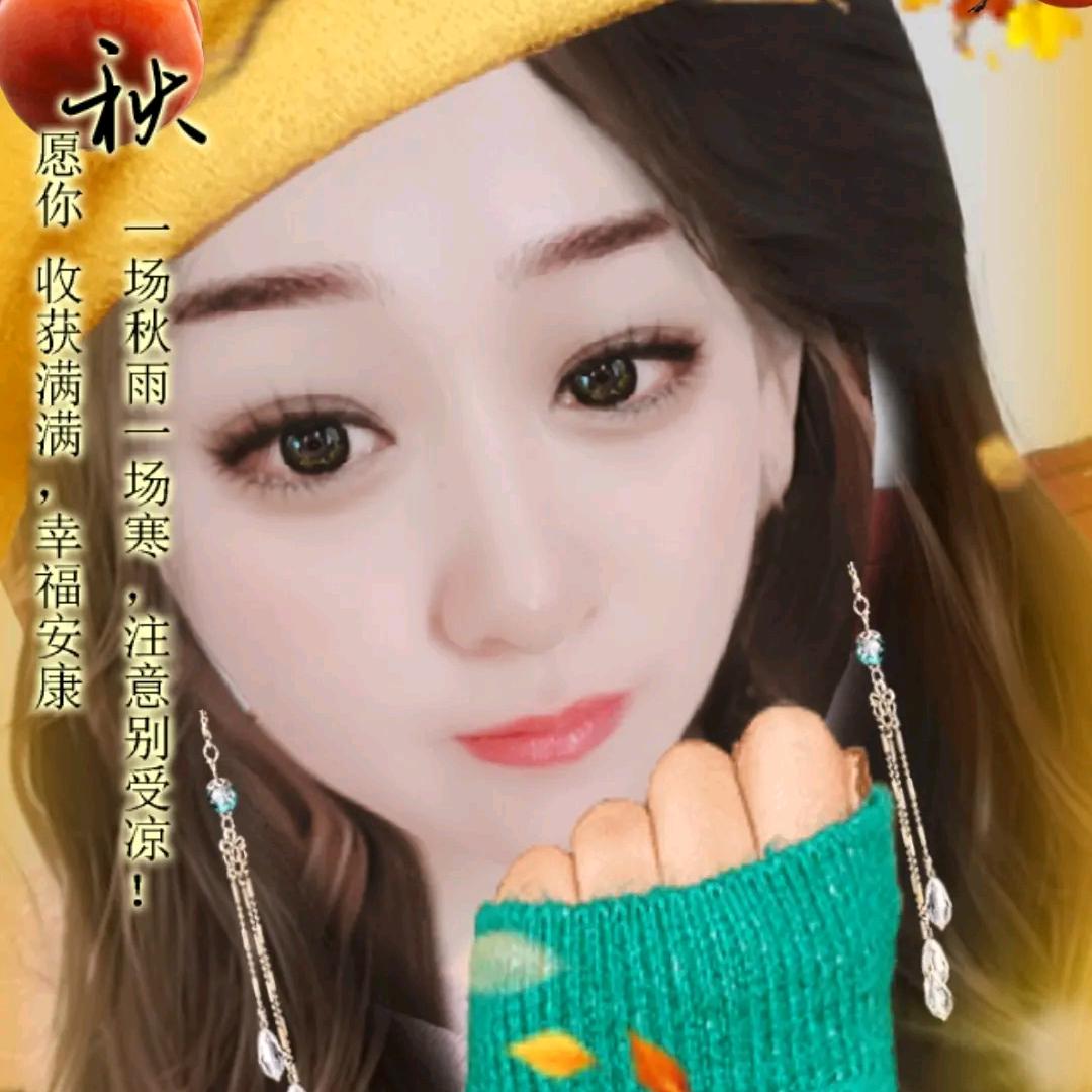 🍀雨☔️后的彩虹🍀