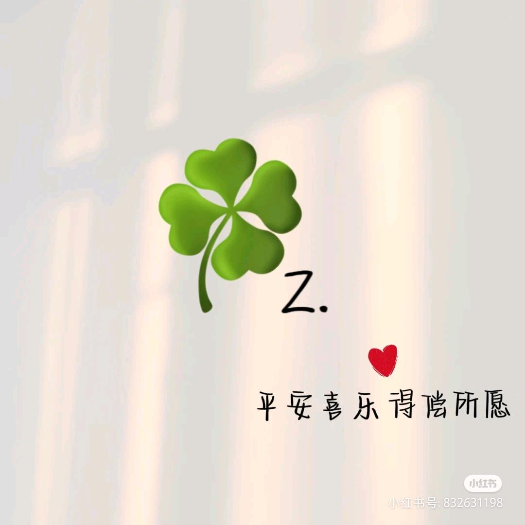 🍐薇涵🍐