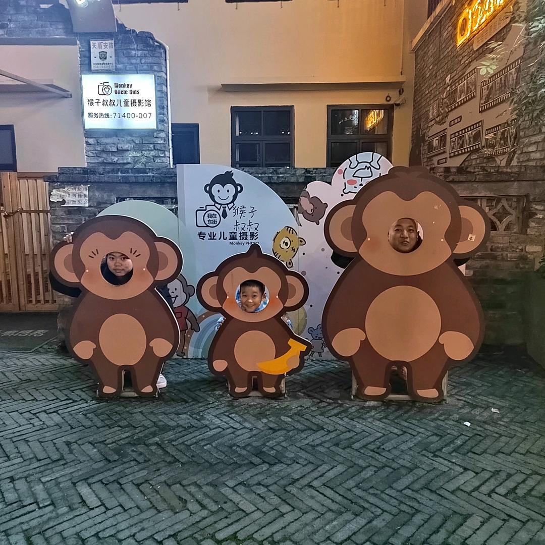 莉