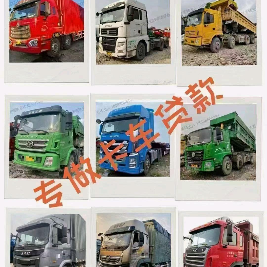 重案组之虎