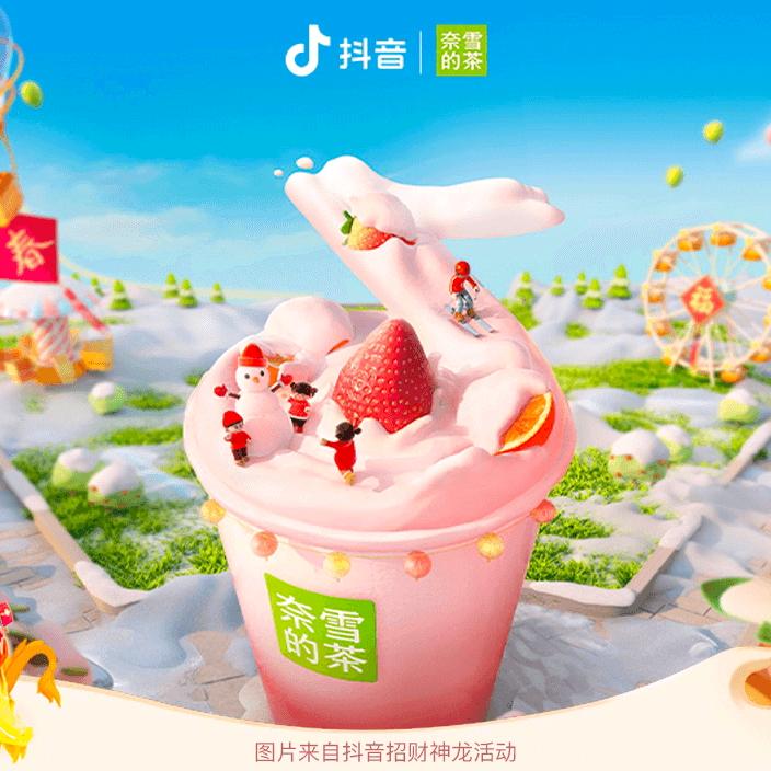 锦衣天下