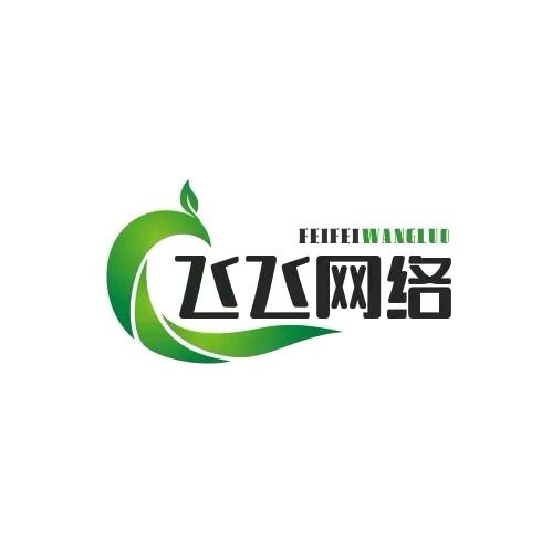 合肥飞飞网络科技有限公司