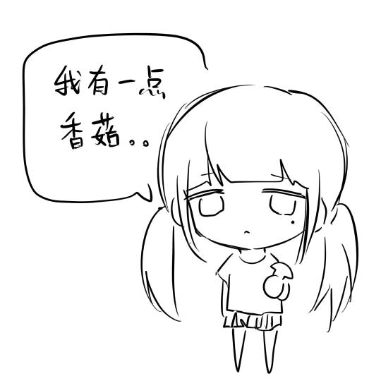 我的青春恋爱物语果然有问题