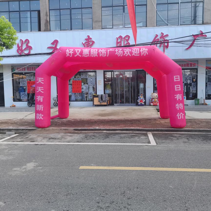 清〖青云直上〗