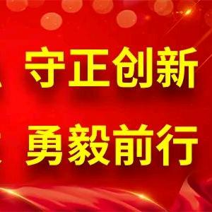 掌上新农村