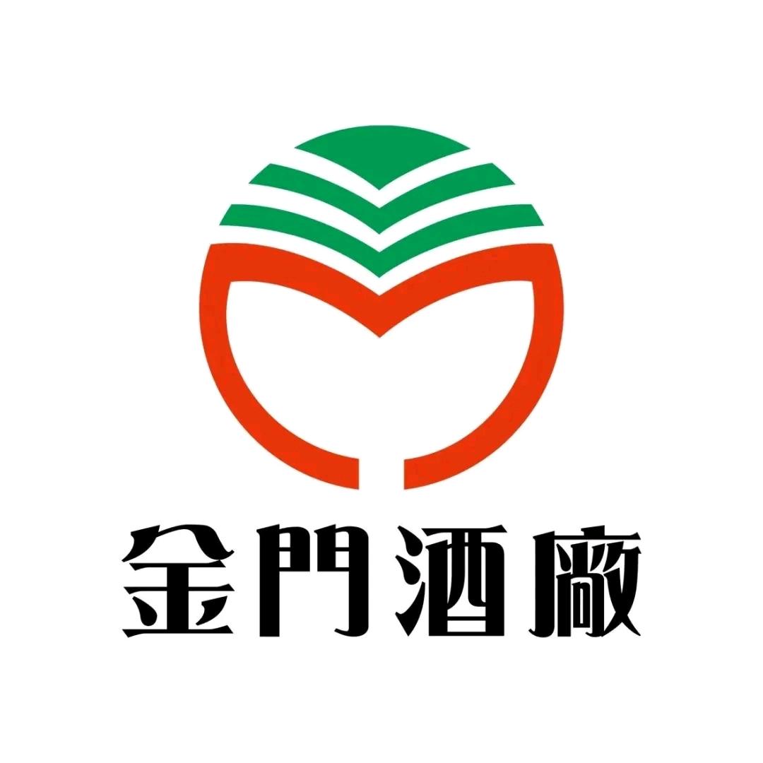 金门高粱酒（老酒贸易、鉴定）
