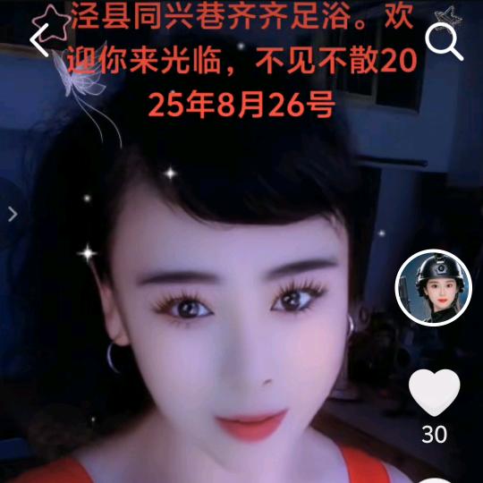 你不强大认识谁都没用