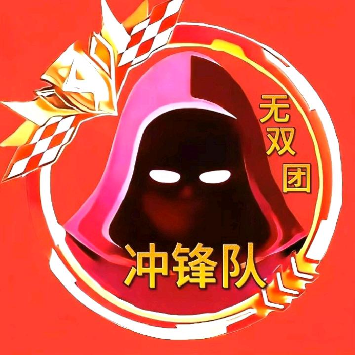 🧚🏻‍♀️伤心🐖欲绝🌺⛳️