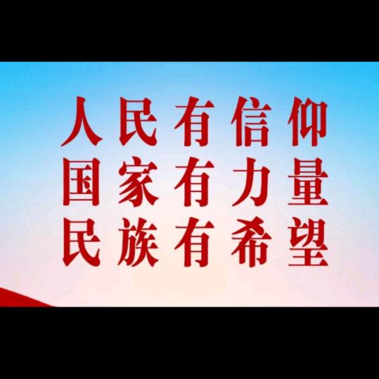 我是谁的水
