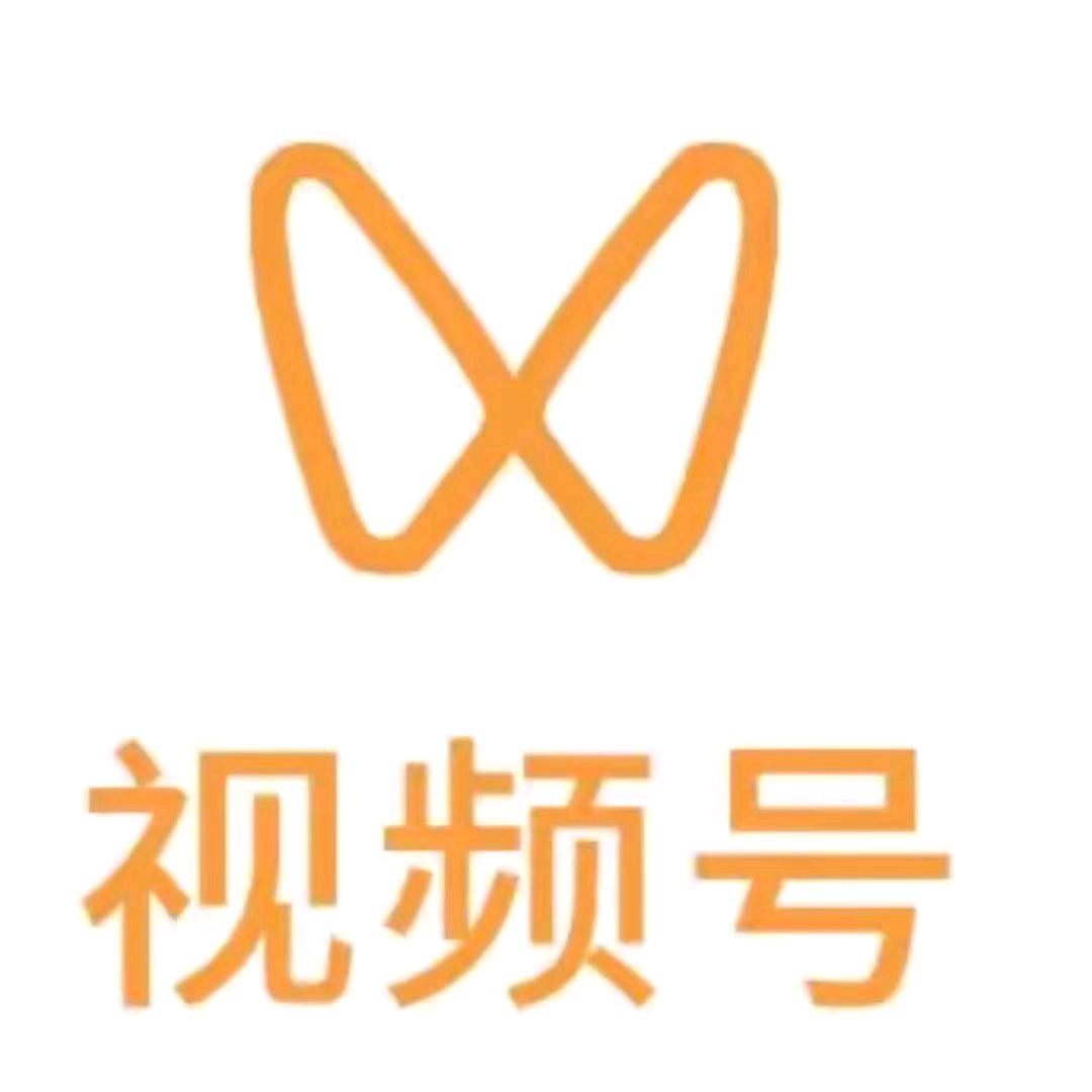 🦋蝴蝶🦋号～周哥