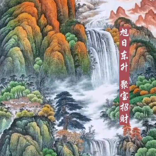 ❤️上善若水♥