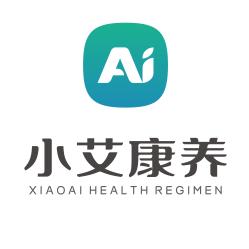 小艾康养·养生馆专用号