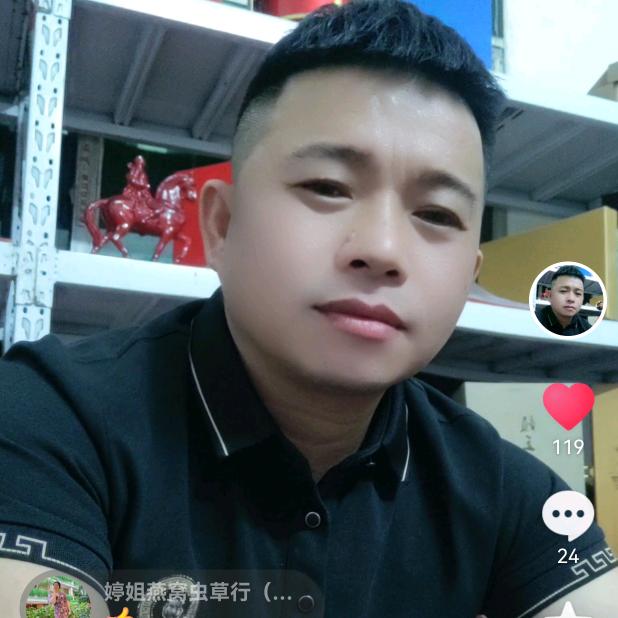 林鹰。久艺礼品木盒包装