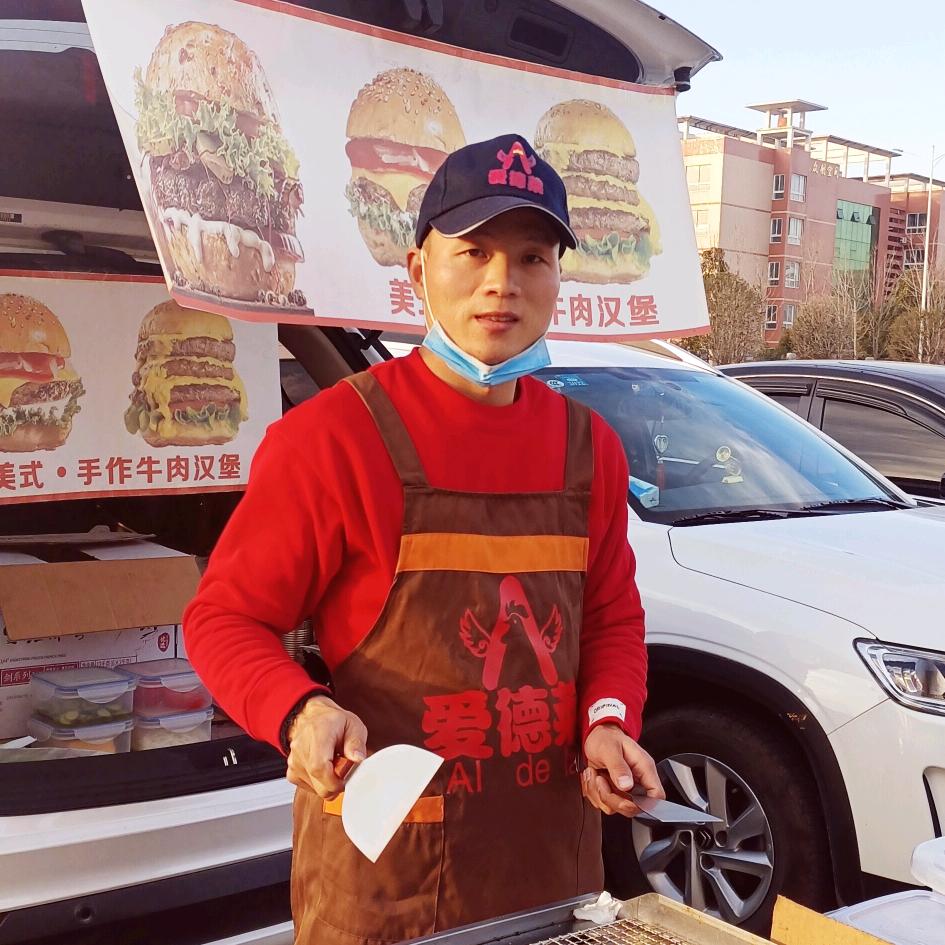 华强手作汉堡《后备箱摆摊》