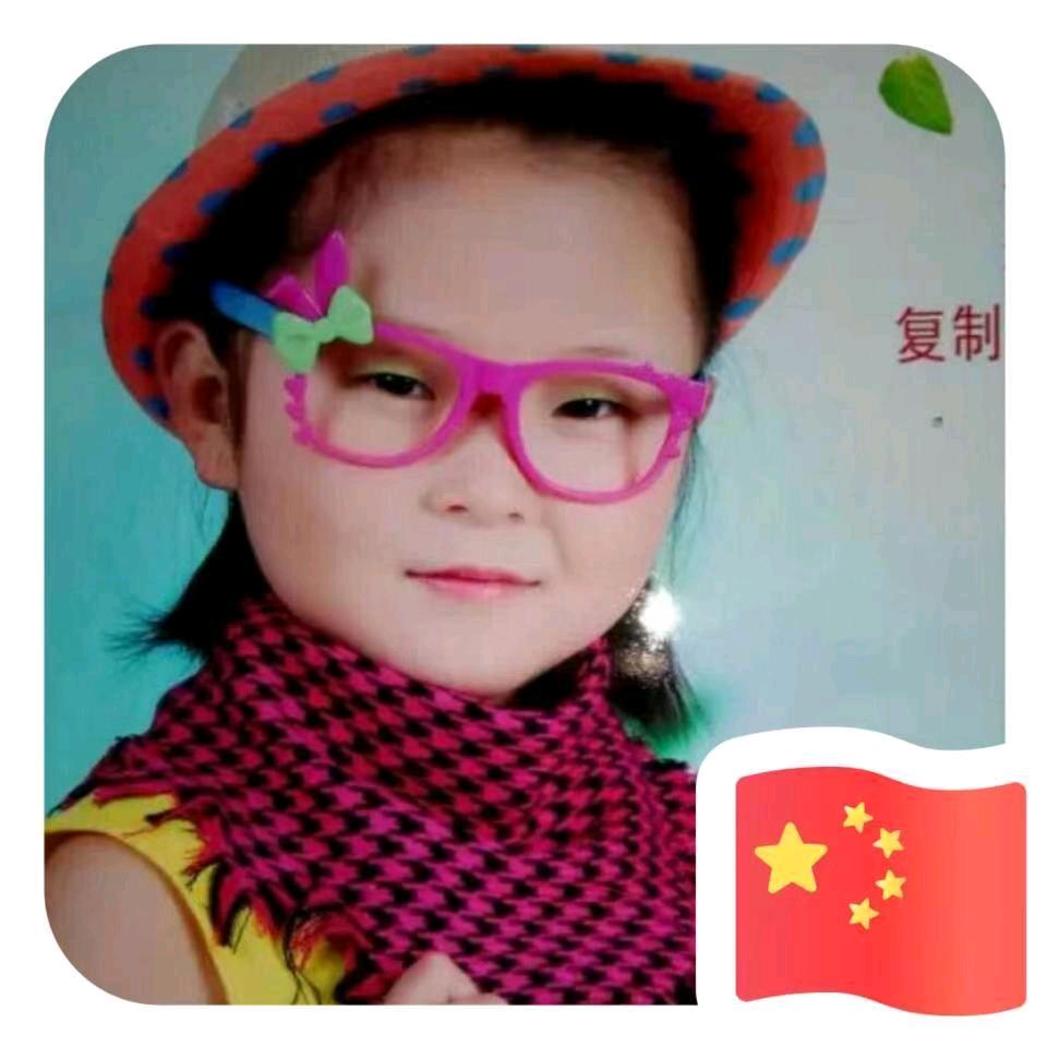 微笑