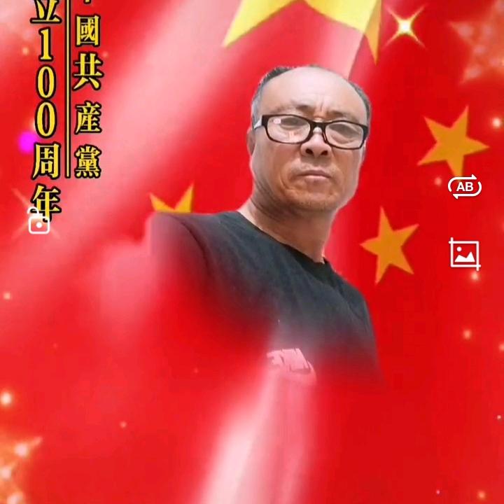 渴望明天