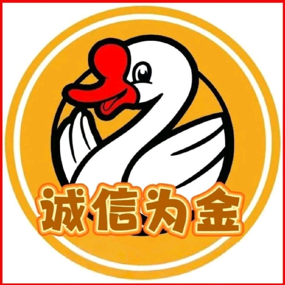 批发老鹅，鹅肠，鹅爪，鹅翅