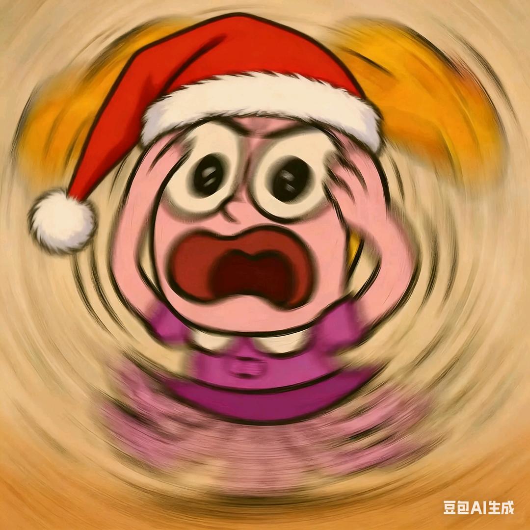 拼汐汐