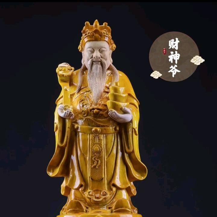 阿贵，9266