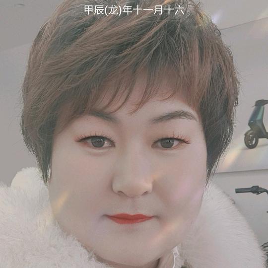 韓韓