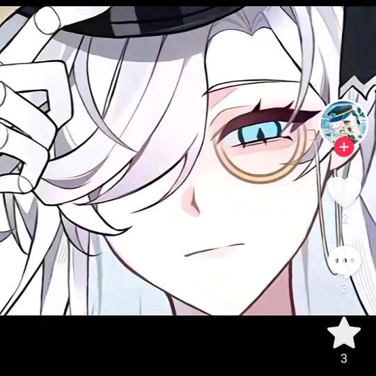 艾琳