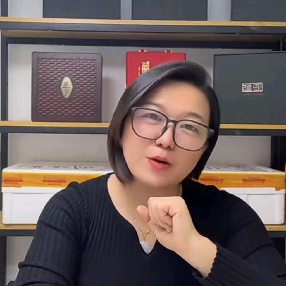 宝宁行ABKM(金鳌路店)专用号