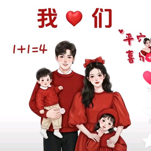 ꧁💞꧔ꦿ幸运℘相随᭄ᩚ꯭ᩚ💞