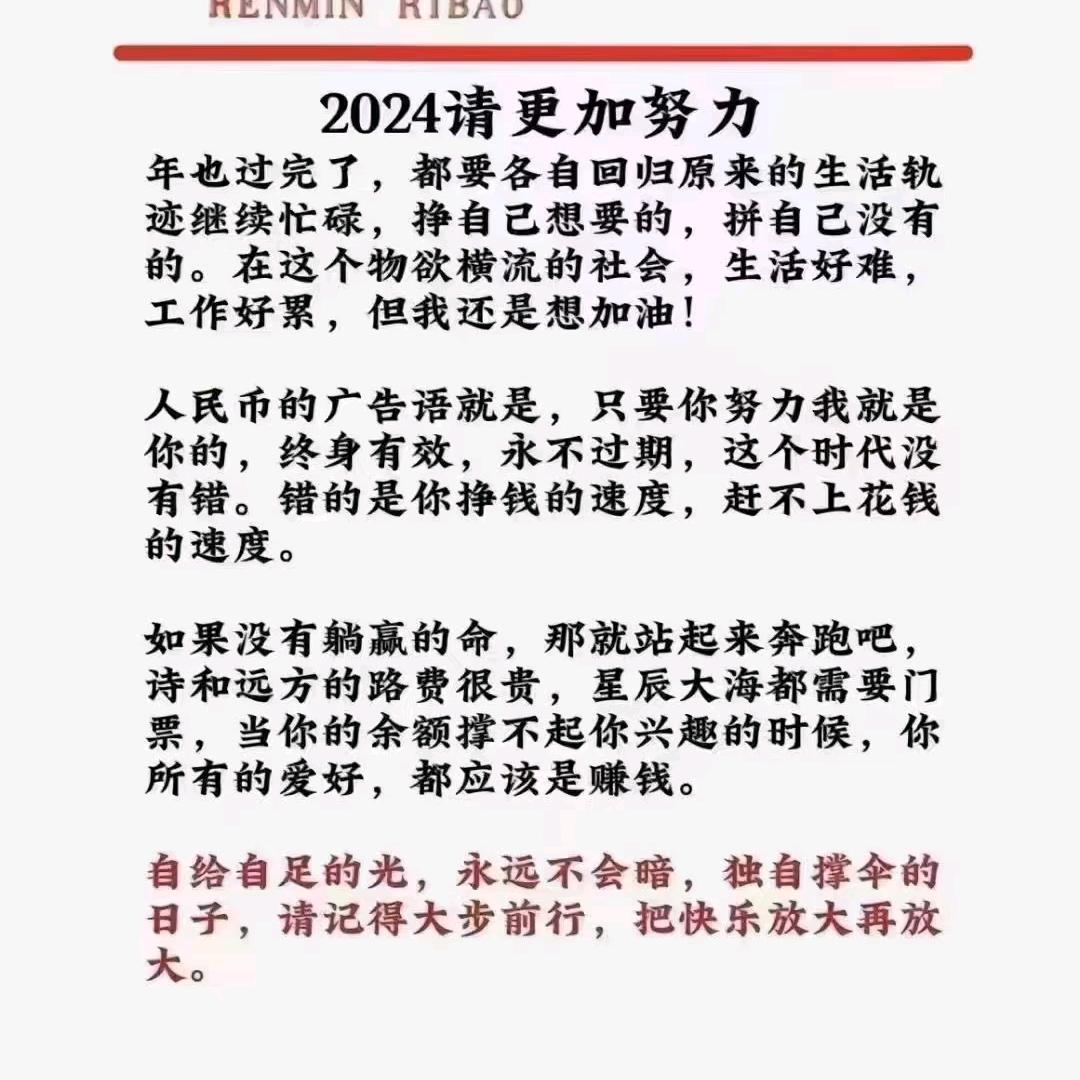 明诚考场刘衣鹏