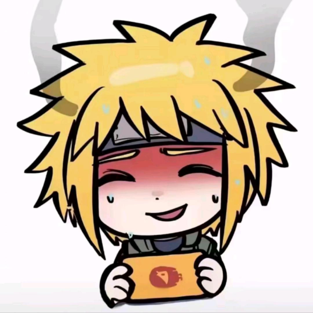 年.