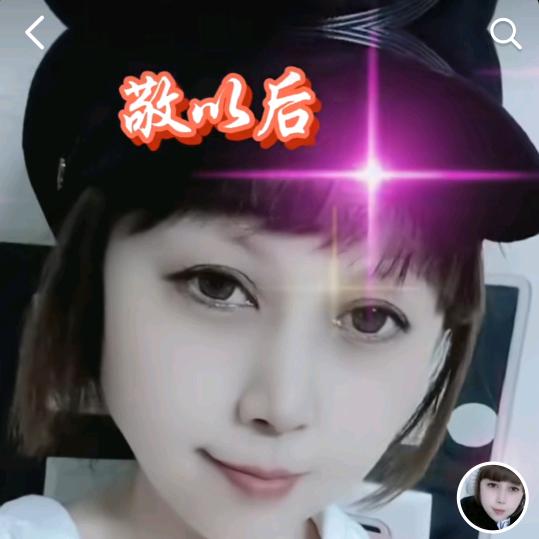 欣怡🍏🍏🍏🍏🍏🍏🍏