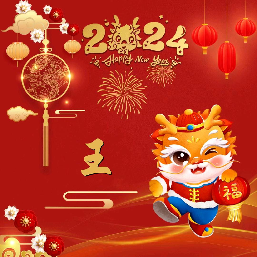用户7712580532742