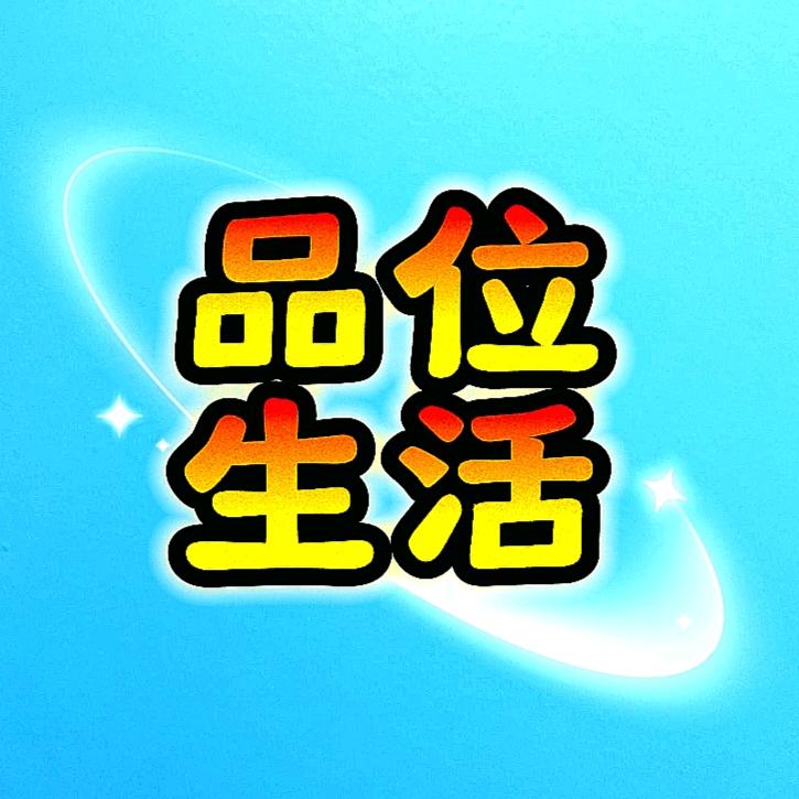 钢笔侠