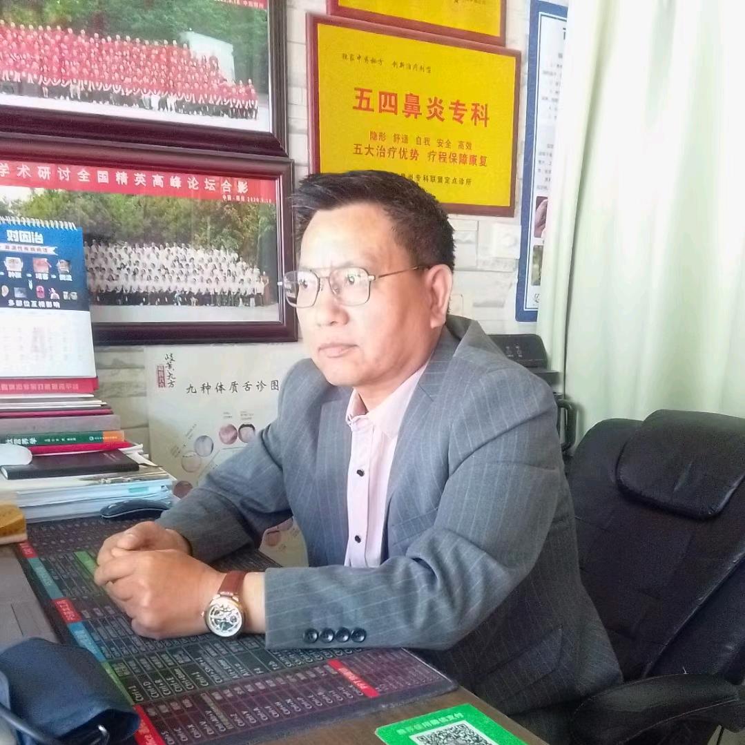红尘情哥