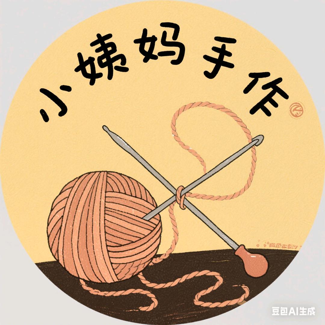 小姨妈手作
