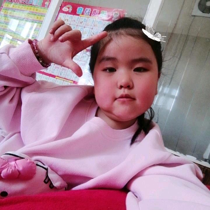 许心