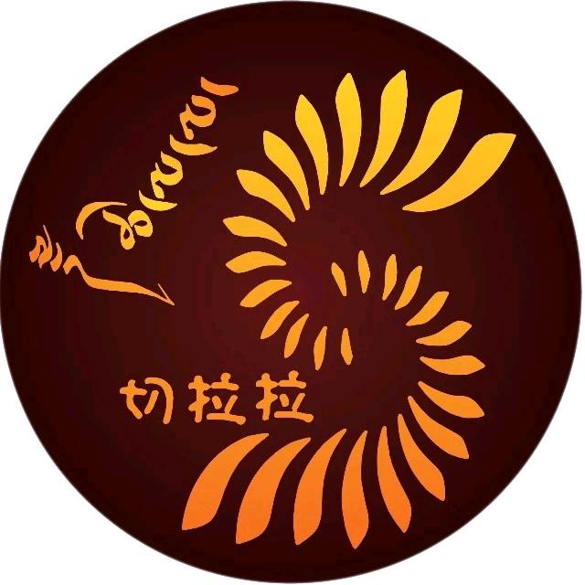 切拉拉电商平台