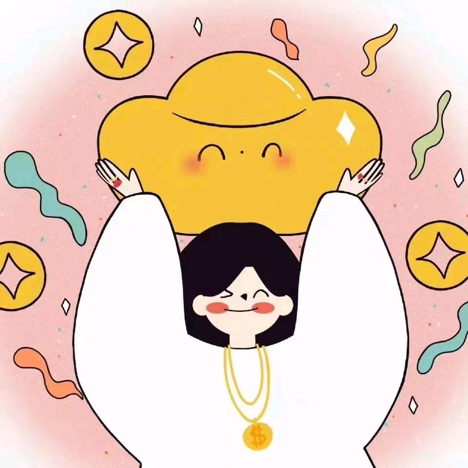 楊十三（首播）